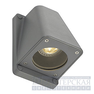 Marbel 227194 SLV WALLYX GU10 светильник настенный IP44 GU10 50Вт макс., серебристый