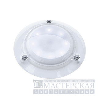 Marbel 227400 SLV GLASS PLOT, плафон для LED PLOT INSERT, стекло матовое