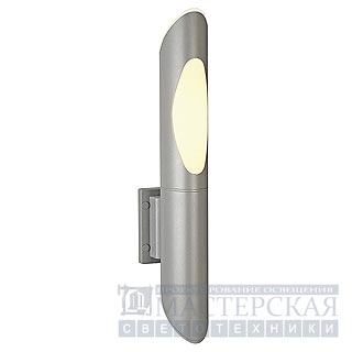 Marbel 228602 SLV OVA WALL светильник настенный IP55 ELD E27 15Вт макс., серебристый
