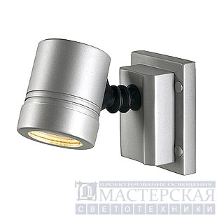 Marbel 228782 SLV MYRA WALL светильник IP55 GU10 50Вт макс., серебристый