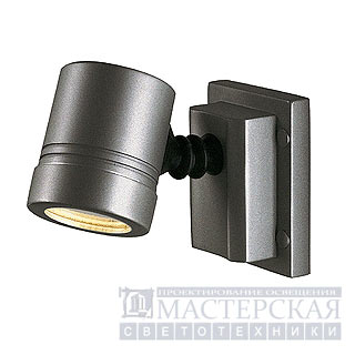 Marbel 228785 SLV MYRA WALL светильник IP55 GU10 50Вт макс., антрацит