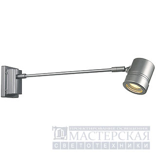Marbel 228842 SLV MYRA STRAIGHT светильник настенный IP55 GU10 50Вт макс., серебристый
