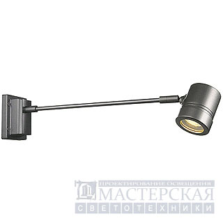 Marbel 228845 SLV MYRA STRAIGHT светильник настенный IP55 GU10 50Вт макс., антрацит