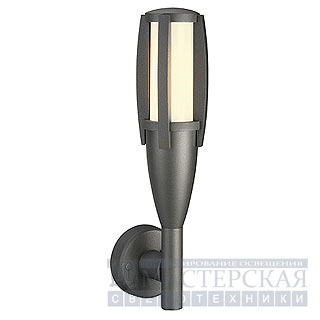 Marbel 228895 SLV BELPA II WALL светильник настенный IP55 ELD E27 24Вт макс., темно-серый
