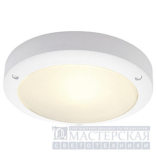Marbel 229071 SLV BULAN светильник накл. IP44 E14 11Вт макс., белый