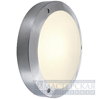 Marbel 229078 SLV BULAN светильник накл. IP44 E14 11Вт макс., серый металлик