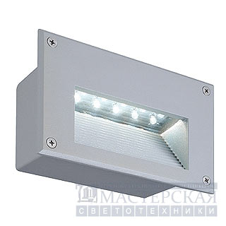 Marbel 229701 SLV BRICK LED DOWNUNDER HOR светильник встр. IP54 c 18 белыми LED, 3.6Вт, серебристый