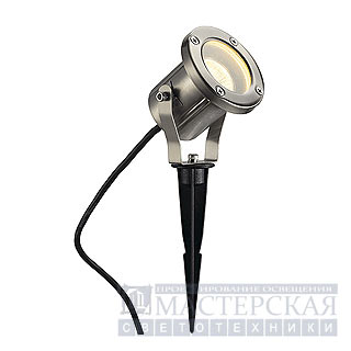 Marbel 229740 SLV NAUTILUS SPIKE STAINLESS STEEL , GU10, max. 35W, incl. 1,5m cable and plug
