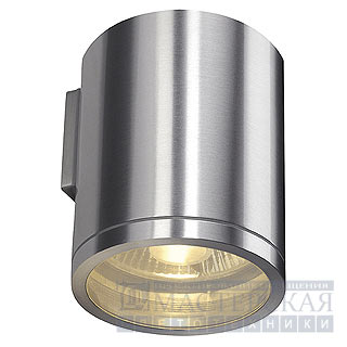 Marbel 229766 SLV ROX WALL OUT светильник настенный IP44 ES111 75Вт макс., мат. алюминий