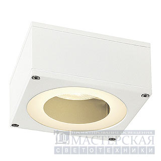 Marbel 229981 SLV BIG THEO CEILING OUT GX53 светильник пот. IP44 GX53 11Вт макс., белый