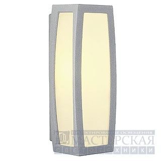 Marbel 230084 SLV MERIDIAN BOX wall lamp, silvergrey, E27, max. 20W, with motion detector