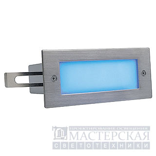 Marbel 230237 SLV BRICK LED 16 светильник встр. IP44 c 16 синими LED, 1Вт, сталь