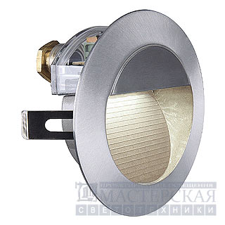 Marbel 230302 SLV DOWNUNDER LED 14 светильник встр. IP44 c 14 WW LED 0.8Вт, мат. алюминий (лак)