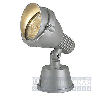 Marbel 230555 SLV EASYLITE, SPOT QRB111 светильник IP44 QRB111 50Вт макс., серый