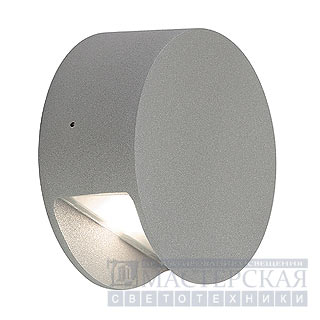 Marbel 231012 SLV PEMA LED WALL светильник настенный IP44 c белым теплым LED 3.3Вт, 3200К, серебр