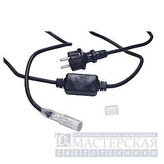 Marbel 232700 SLV LED PENLIGHT PRO, комплект: кабель с выпрямителем, соединитель и наконечник, IP44