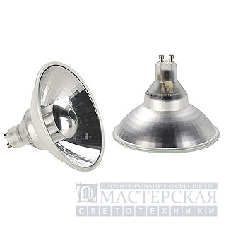 Marbel 508560 SLV Лампа ES111 SHOPLIGHT, MEGAMAN, 230В, 11Вт, 3000K, 45гр., энергосбер.