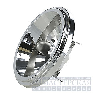 Marbel 543708 SLV Лампа QRB111, F.N. LIGHT, 12В, 75Вт, 8гр.