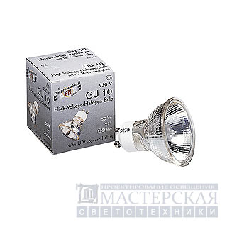 Marbel 575510 SLV Лампа GU10, F.N. LIGHT, 230В, 50Вт, 50гр., 2700K, с фронтальным стеклом