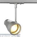 1PHASE-TRACK, Q-TECH® SPOT GU10 ¤ светильник для лампы GU10 50Вт макс., белый