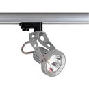 3Ph, AERO GU10 светильник для лампы GU10 50Вт макс., серебристый