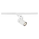 3Ph, EURO SPOT INTEGRATED LED светильник с Fortimo Integrated Spot 13Вт, 2700K, 600lm, 15°, белый