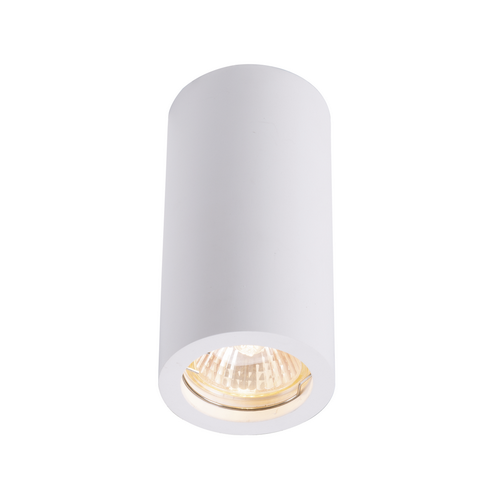 Marbel 1002965 SLV NAGY 75 CL светильник потолочный для лампы GU10 10Вт макс., белый гипс