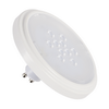560734 SLV LED QPAR111 GU10 источник света 230В, 7.9Вт, 4000K, 760лм, 40°, белый корпус