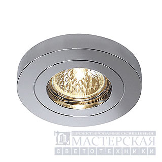 Marbel 114982 SLV DOWNLIGHT CHROM ROUND светильник встр. MR16 50Вт макс., хром