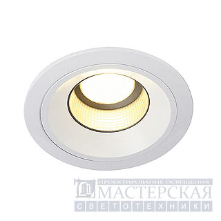 Marbel 160541 SLV LEDDISK HORN DL светильник встр. LED Disk Module 14.5Вт, 2700К, 800lm, белый