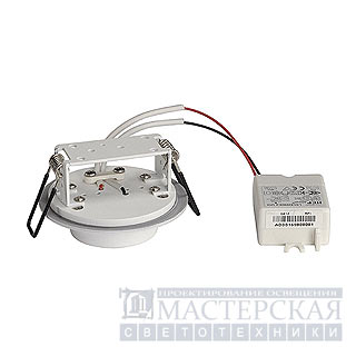 Marbel 160571 SLV LEFA 1 DL светильник встр. с БП и COB-LED 5Вт, 3000K, 380lm, белый