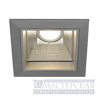 Marbel 162424 SLV LED DOWNLIGHT PRO S светильник встр. LED Disk 14.5Вт, 2700К, 800lm, серебрисый