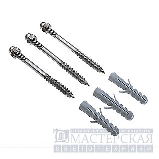 Marbel 228753 SLV OTOS/NEW POL/POL IP54, набор саморезов М8